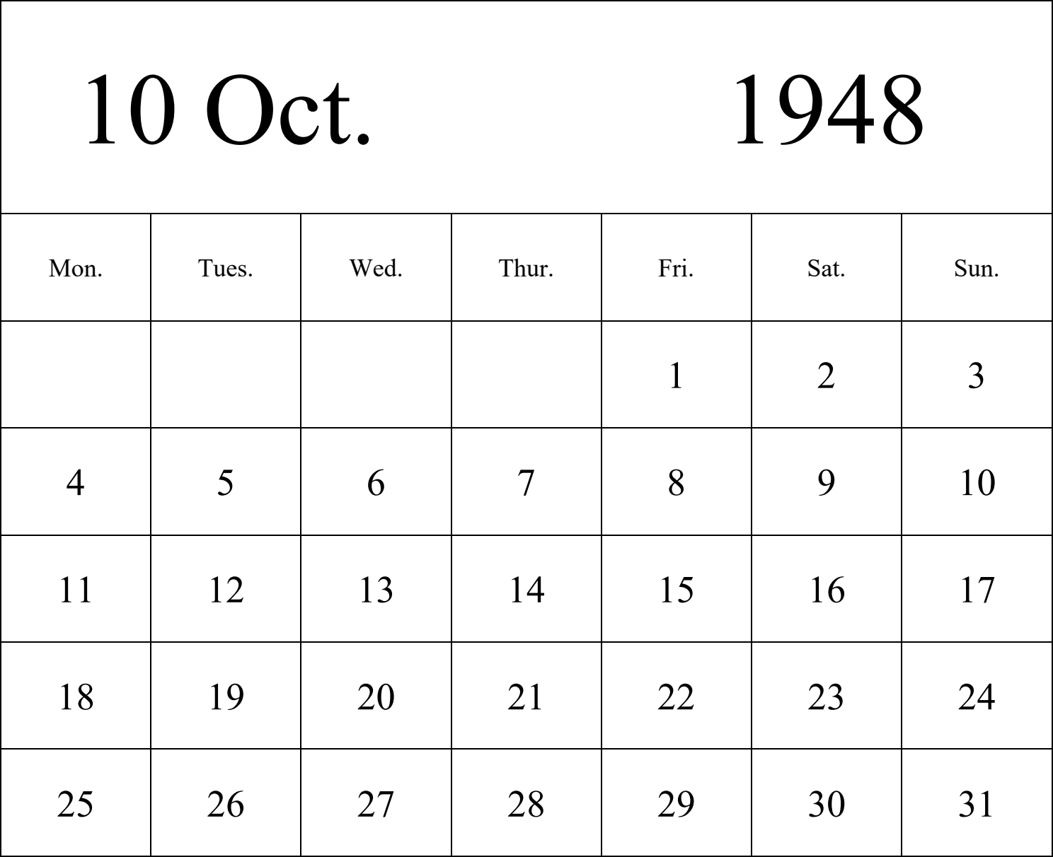 日历表1948年日历 英文版 纵向排版 周一开始 带节假日调休安排